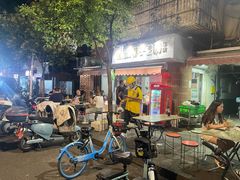 -南湖胖子砂锅(南湖店)
