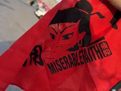 -华熙生物·润百颜ECM中心