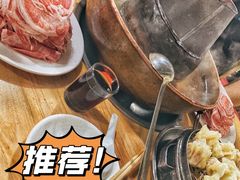 羊肉-元盛居(生态大街店)