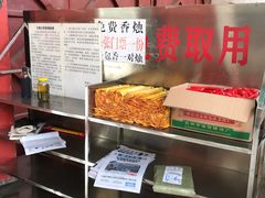 游乐设施-圆通禅寺