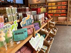 -长春堂顺时而饮(前门店)