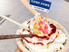 -No.DD戳子烧烤·江湖菜(北京总店)