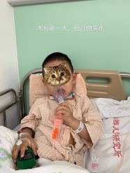 -首都儿科研究所附属儿童医院
