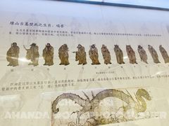 景点-湖南大学-中国书院博物馆