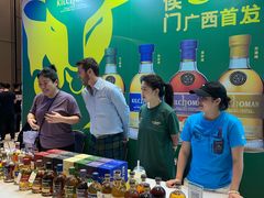-南宁那莲豪华精选酒店-云霄酒廊·80楼高空城景酒吧