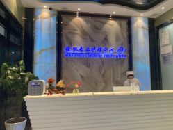 -清颜专业祛痘连锁店