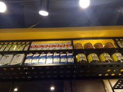 -City1+1城市比萨·意面(欧亚奥莱吉林街店)