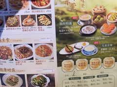 -蚬皇•陈味莞(西平景湖店)