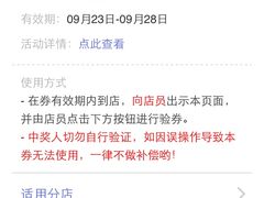 -巴厘龙虾·榜首油焖大虾(洞庭·艺术洋房店)