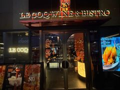 -LE COQ大公鸡小酒馆(北京首店)