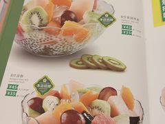 -佰搭果·广式茶餐厅(西华路店)