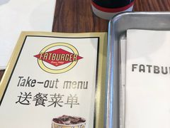 -FATBURGER 特富客汉堡(外交公寓店)