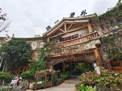 -源一咖啡馆(麒麟巷步行街店)