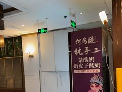 -大鸭梨烤鸭(金色漫香店)