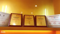 -Cocodemer产后恢复(杭大店)