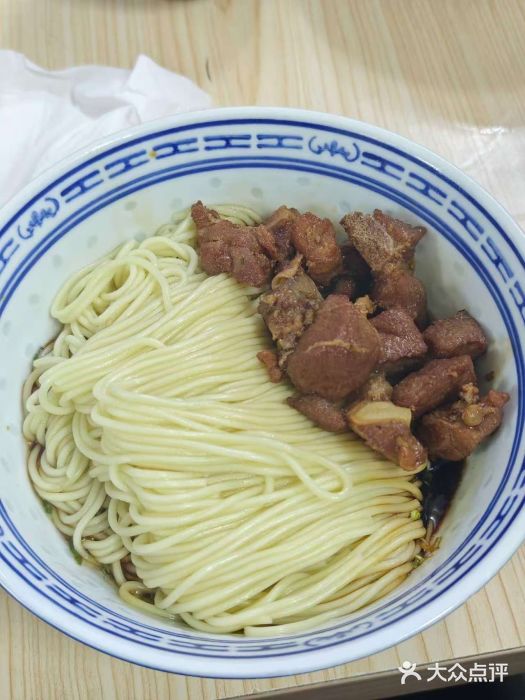 盛兴面馆(真儒大厦店)图片