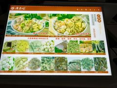 -津品味小吃(大学湾店)
