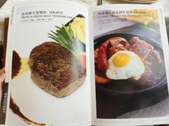 -新侨三宝乐西餐厅(崇文门店)