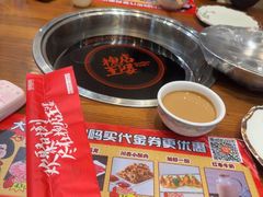 -槐店王婆大虾(开发区店)