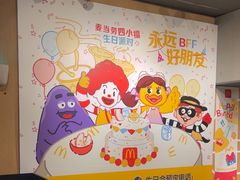 -麦当劳(百利广场店)