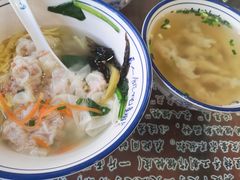 -长人馄饨铺(解放街店)