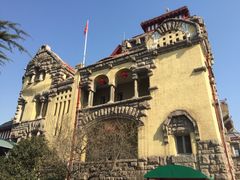 -青岛德国总督楼旧址博物馆