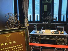 -张学良故居