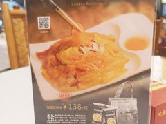 -围龙屋客家食府(福田店)