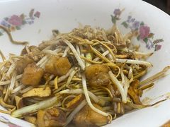 油渣拌川-小狗面馆(复兴店)