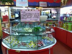 -果仁张(食品街店)
