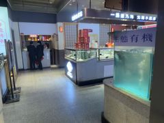 -鸽子侯·家宴·平价海鲜(市图书馆店)