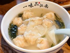 -鑫震源·苏式大虾生煎(山塘街店)