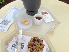 -tea’stone(新天地店)