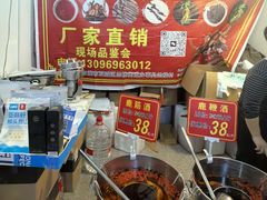 -中国农业博物馆
