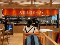 -味千拉面(又一城店)