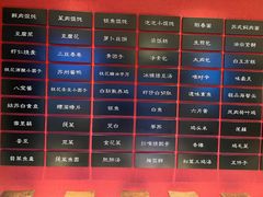 -下塘街七号(圆融时代广场店)