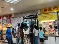-下环街市熟食中心