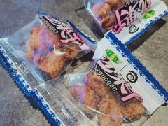 -很久以前羊肉串(打浦路店)