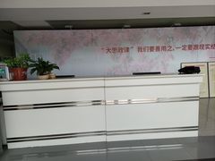 -北京联合大学(北四环校区)