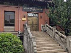 -南京钟山宾馆(江苏省会议中心)