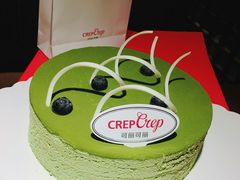 -可丽可丽·生日蛋糕·下午茶(厦门鹭港店)