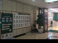 -通透堂中医·精准推拿(旗舰店)
