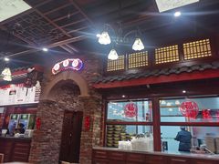 -龙抄手(春熙路总店)