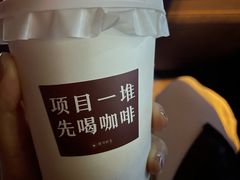 -雕刻时光咖啡馆(交大店)