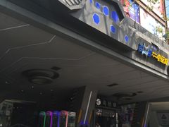 -核客电玩城(东门店)