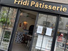 门面-Fridi Patisserie Cafe