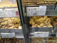 -上海哈尔滨食品厂(淮海中路店)