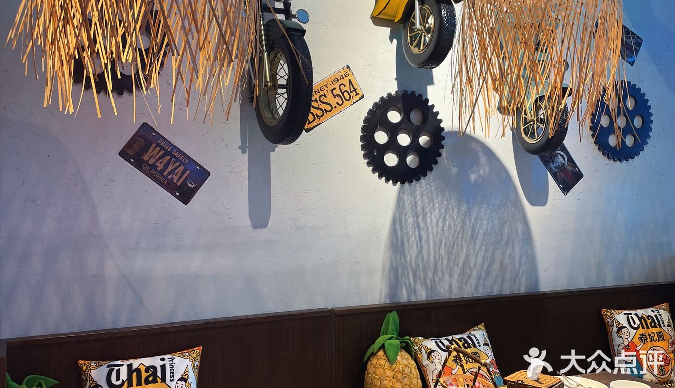 温州爆火🔥排队都要吃的泰妃殿 贼好吃啦[流泪]