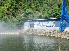 -仙人谷漂流景区