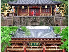 -华清宫景区